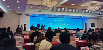 参加温州首批电气与装备行业分享会